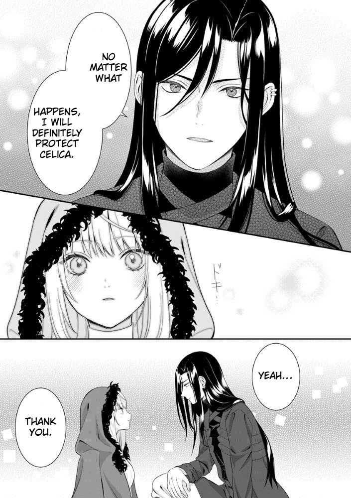 The Most Terrifying Wizard's Love Is Too Devoted Chapter 5 Page 20