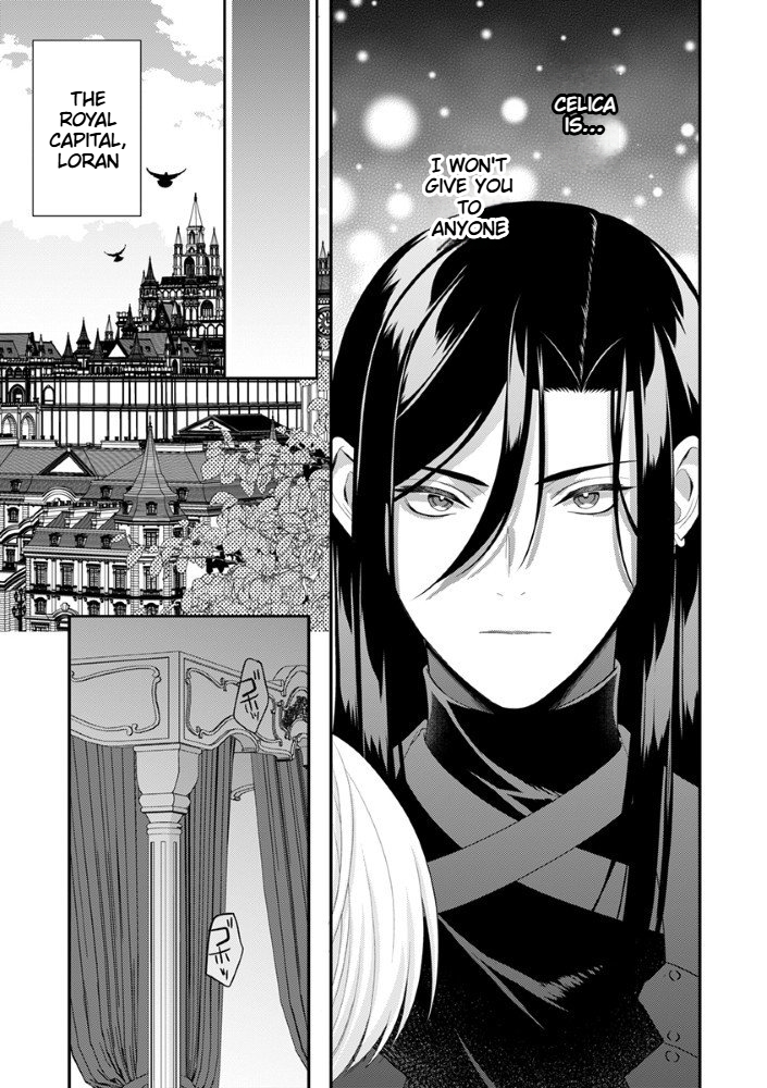 The Most Terrifying Wizard's Love Is Too Devoted Chapter 5 Page 22