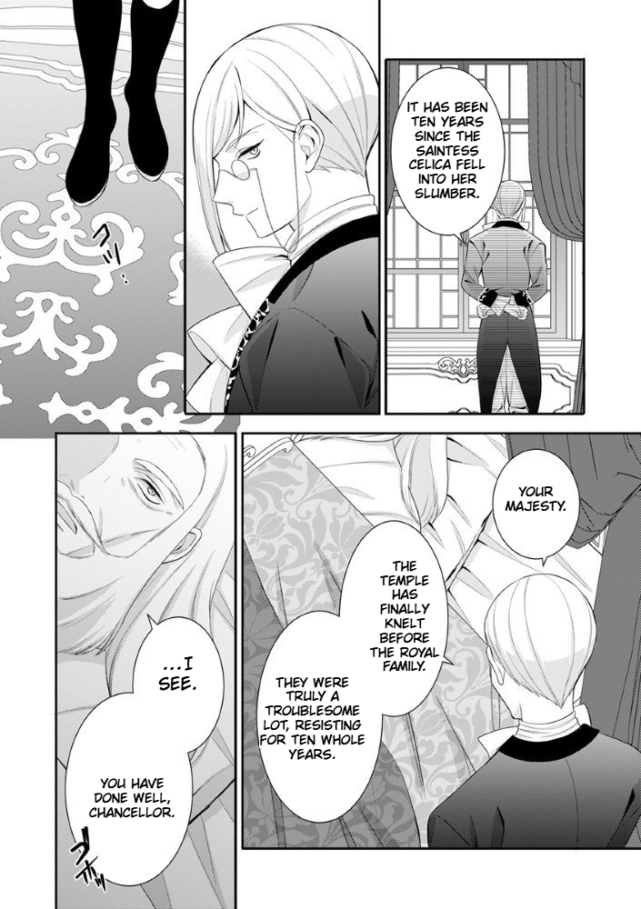 The Most Terrifying Wizard's Love Is Too Devoted Chapter 5 Page 23