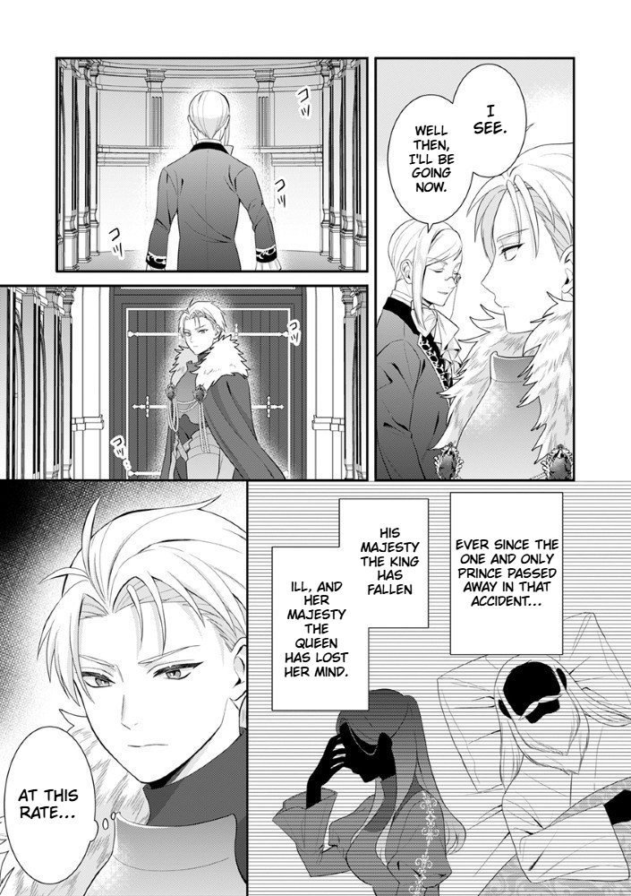 The Most Terrifying Wizard's Love Is Too Devoted Chapter 5 Page 26