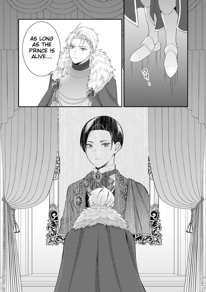 The Most Terrifying Wizard's Love Is Too Devoted Chapter 5 Page 27