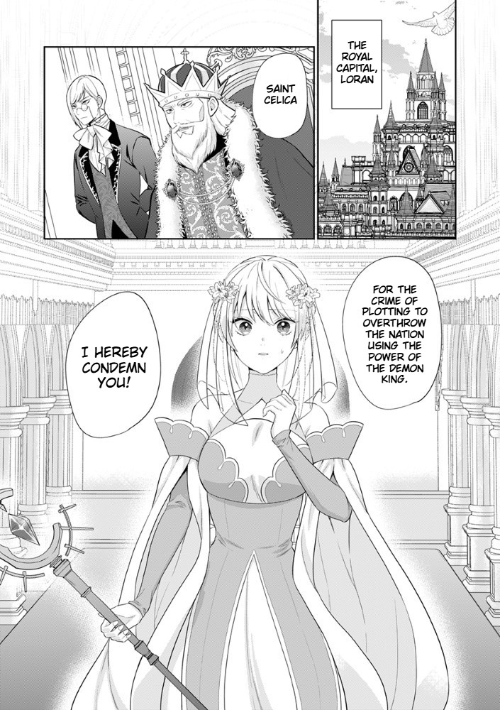 The Most Terrifying Wizard's Love Is Too Devoted Chapter 1 Page 2
