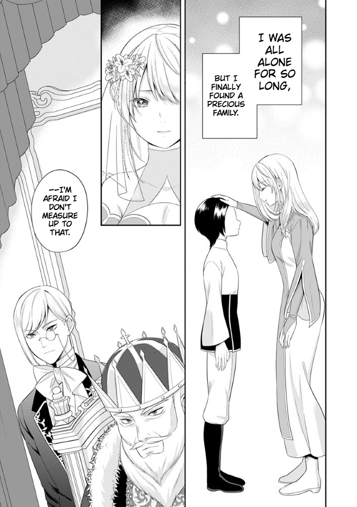 The Most Terrifying Wizard's Love Is Too Devoted Chapter 1 Page 6