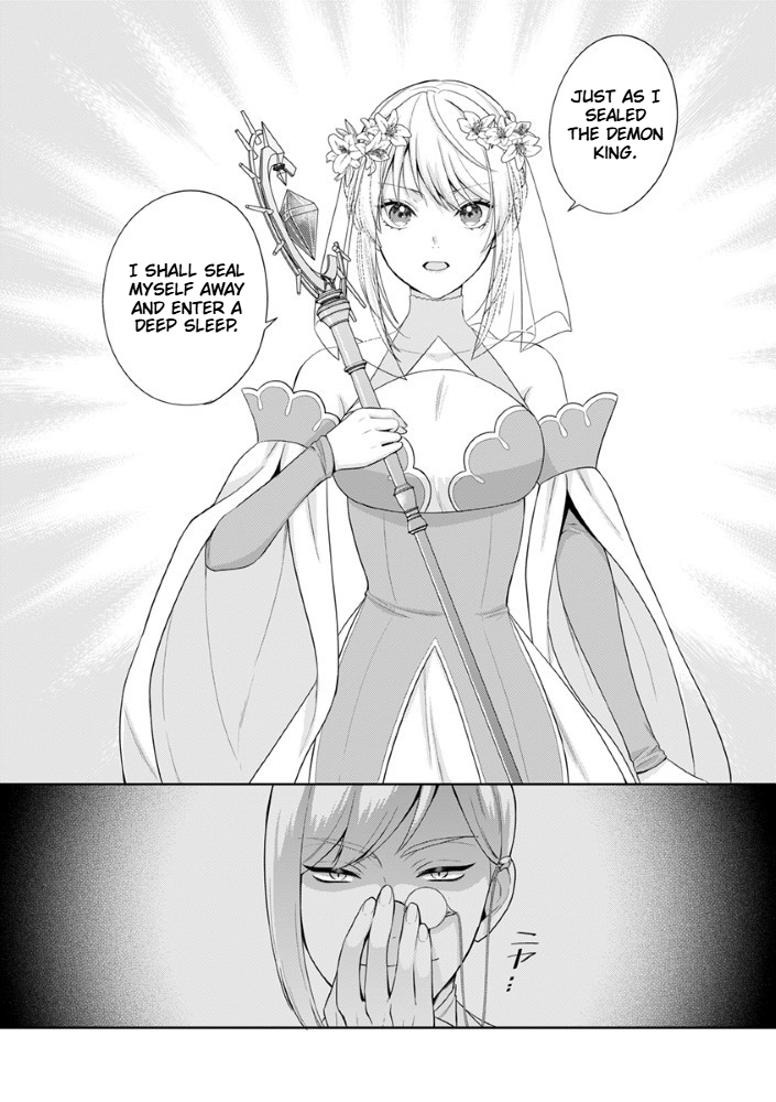 The Most Terrifying Wizard's Love Is Too Devoted Chapter 1 Page 7