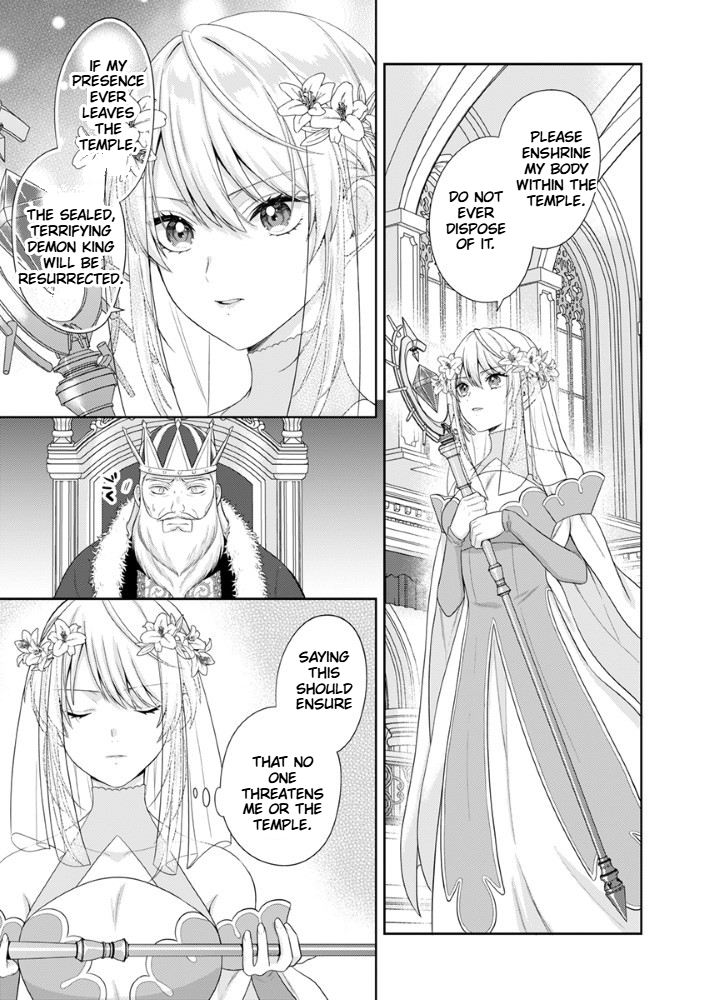 The Most Terrifying Wizard's Love Is Too Devoted Chapter 1 Page 8
