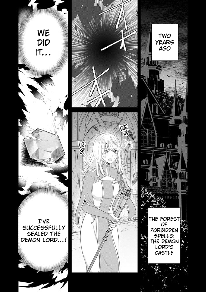The Most Terrifying Wizard's Love Is Too Devoted Chapter 1 Page 12