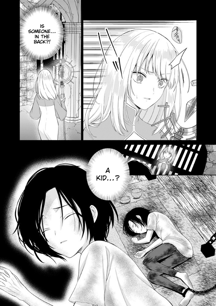 The Most Terrifying Wizard's Love Is Too Devoted Chapter 1 Page 13