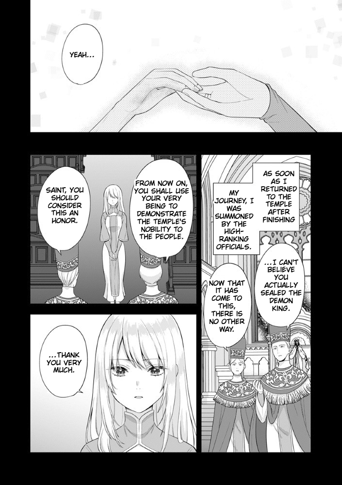 The Most Terrifying Wizard's Love Is Too Devoted Chapter 1 Page 18