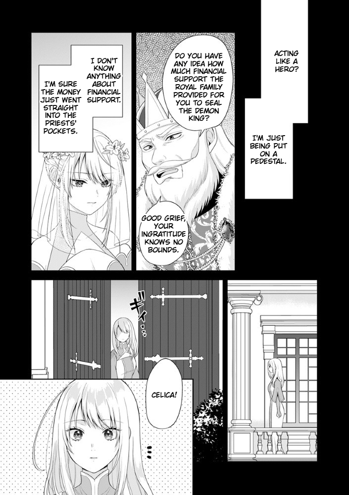 The Most Terrifying Wizard's Love Is Too Devoted Chapter 1 Page 20