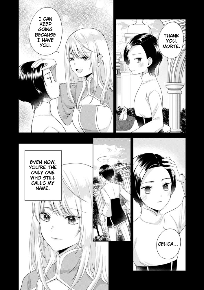 The Most Terrifying Wizard's Love Is Too Devoted Chapter 1 Page 23
