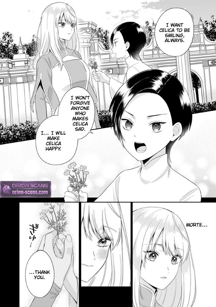 The Most Terrifying Wizard's Love Is Too Devoted Chapter 1 Page 25