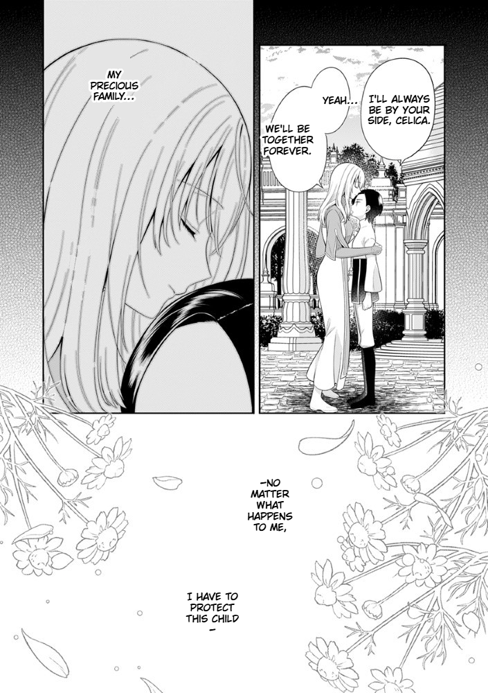 The Most Terrifying Wizard's Love Is Too Devoted Chapter 1 Page 26