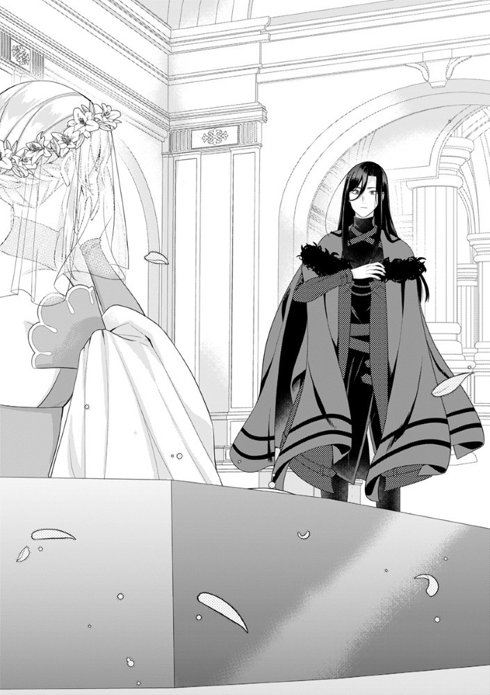 The Most Terrifying Wizard's Love Is Too Devoted Chapter 1 Page 31