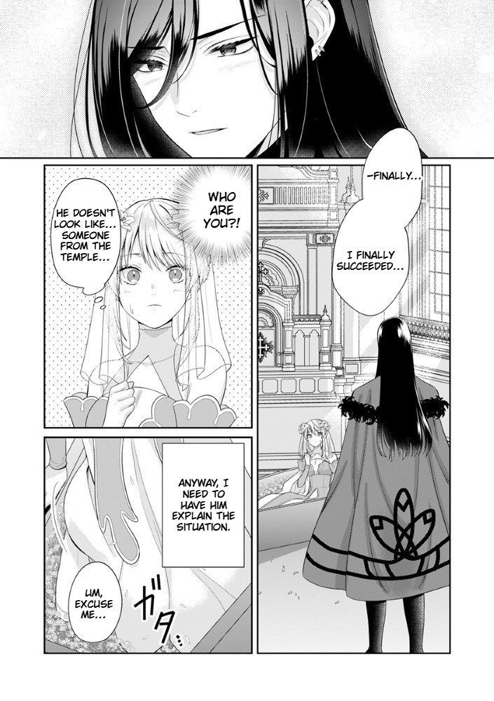 The Most Terrifying Wizard's Love Is Too Devoted Chapter 1 Page 33