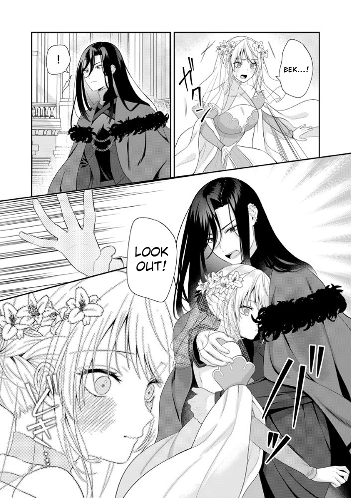 The Most Terrifying Wizard's Love Is Too Devoted Chapter 1 Page 34