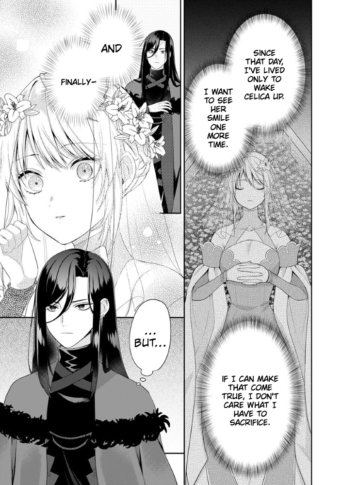 The Most Terrifying Wizard's Love Is Too Devoted Chapter 1 Page 44