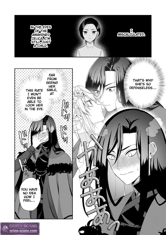 The Most Terrifying Wizard's Love Is Too Devoted Chapter 1 Page 45