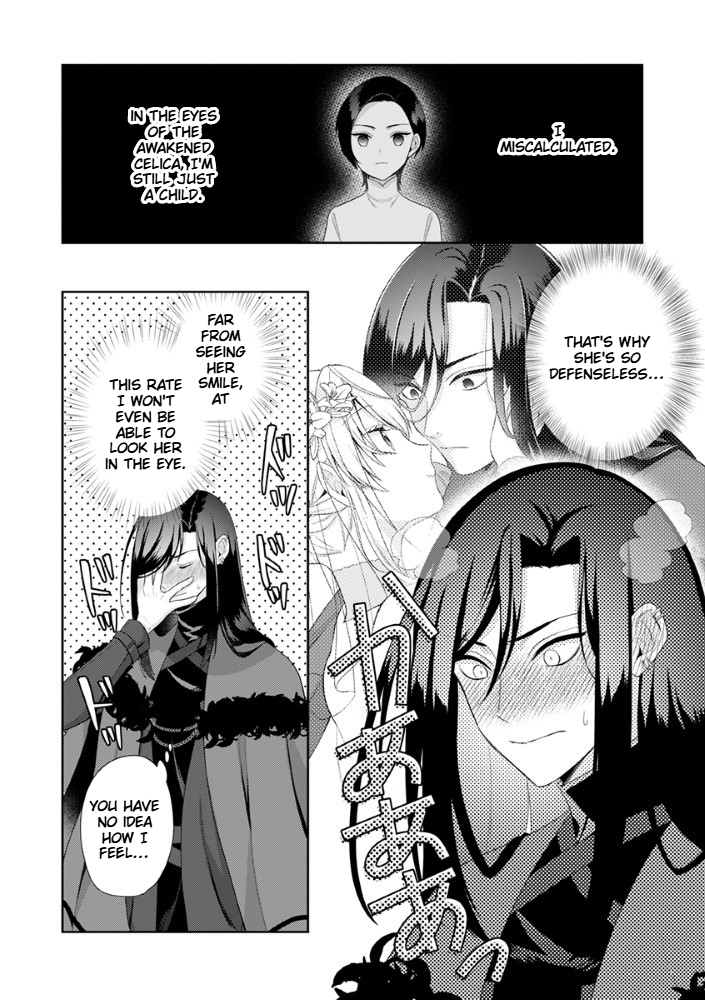 The Most Terrifying Wizard's Love Is Too Devoted Chapter 1 Page 46