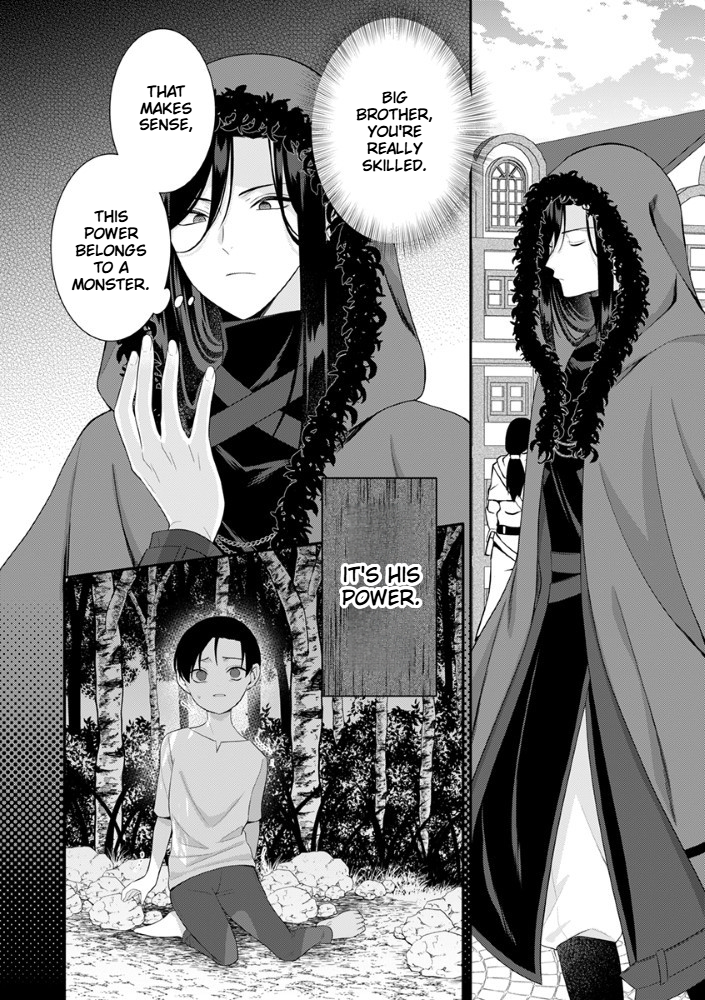 The Most Terrifying Wizard's Love Is Too Devoted Chapter 3 Page 3