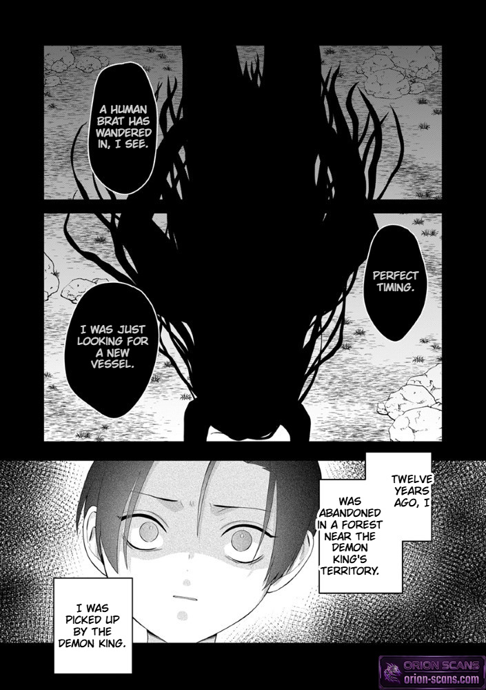 The Most Terrifying Wizard's Love Is Too Devoted Chapter 3 Page 4