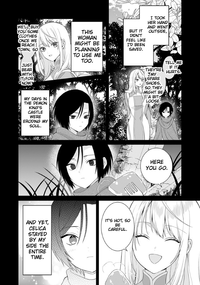 The Most Terrifying Wizard's Love Is Too Devoted Chapter 3 Page 8