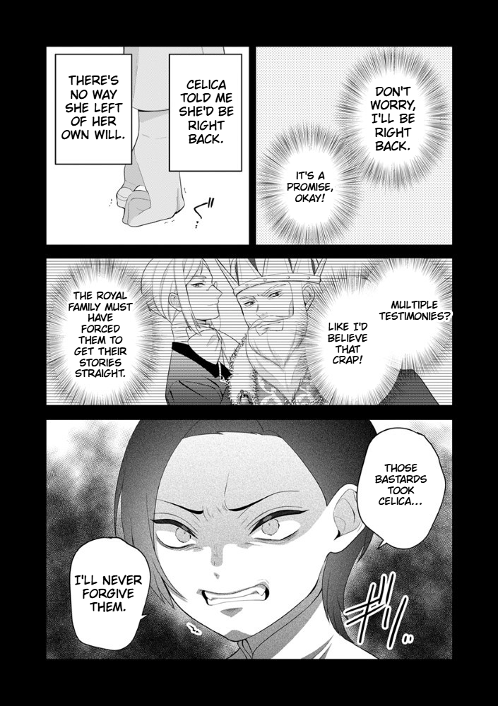 The Most Terrifying Wizard's Love Is Too Devoted Chapter 3 Page 11