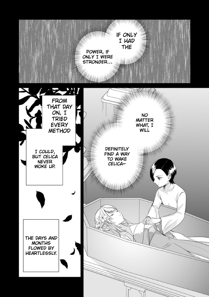 The Most Terrifying Wizard's Love Is Too Devoted Chapter 3 Page 13