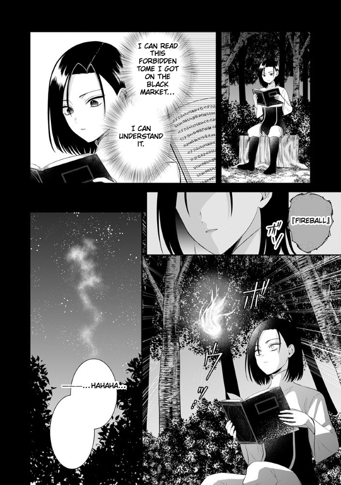 The Most Terrifying Wizard's Love Is Too Devoted Chapter 3 Page 16