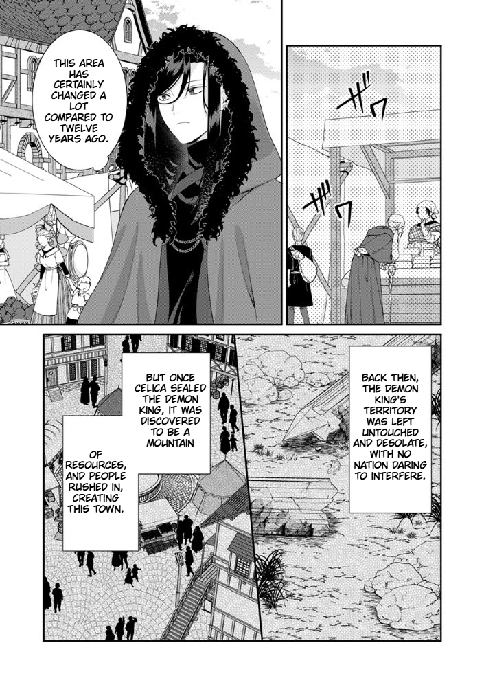 The Most Terrifying Wizard's Love Is Too Devoted Chapter 3 Page 23