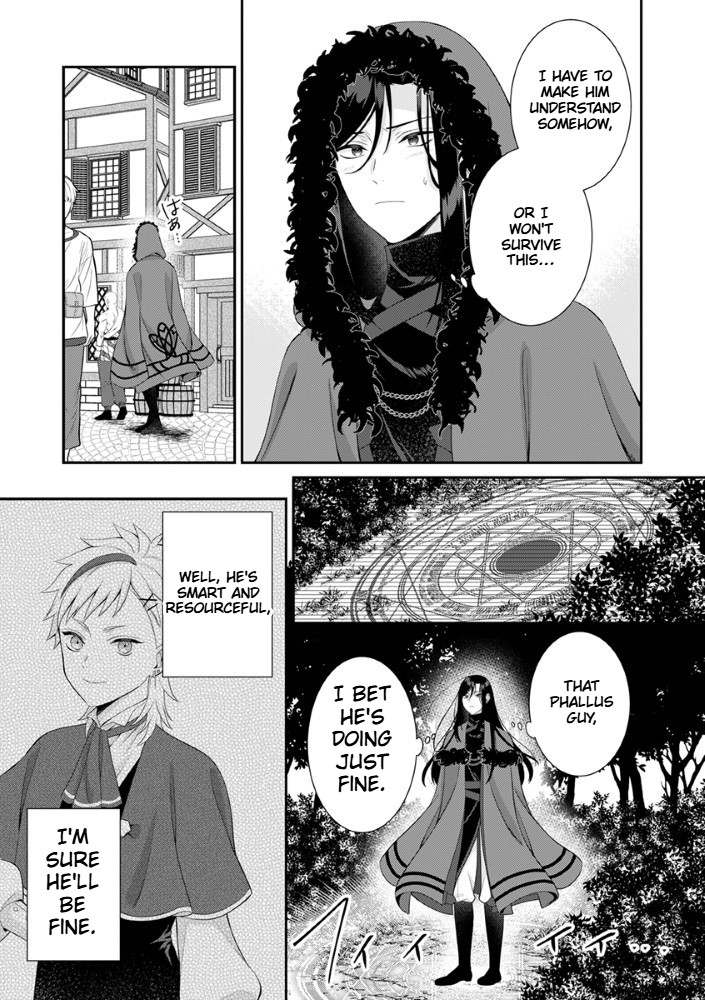 The Most Terrifying Wizard's Love Is Too Devoted Chapter 3 Page 27