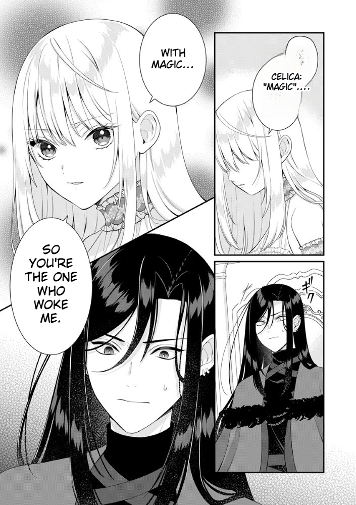 The Most Terrifying Wizard's Love Is Too Devoted Chapter 3 Page 29