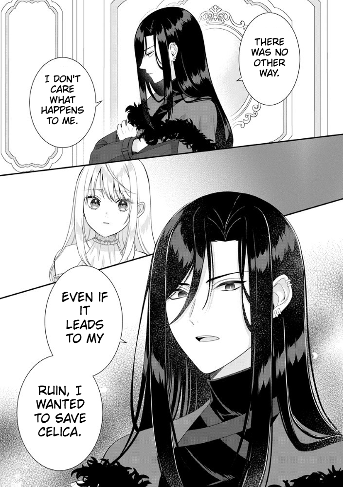 The Most Terrifying Wizard's Love Is Too Devoted Chapter 3 Page 31