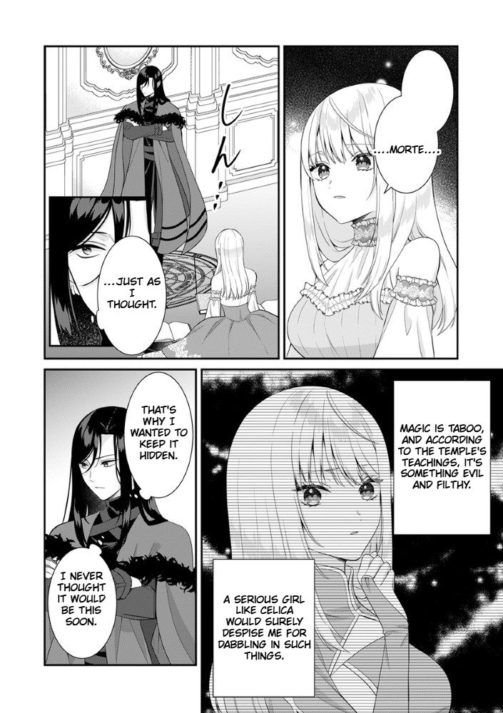 The Most Terrifying Wizard's Love Is Too Devoted Chapter 3 Page 32