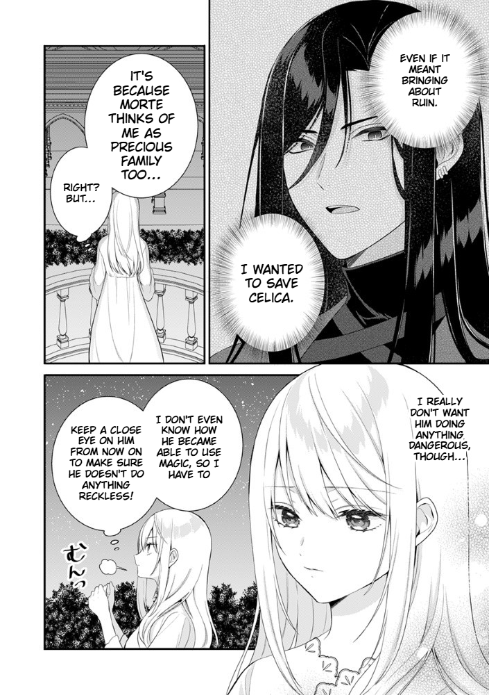The Most Terrifying Wizard's Love Is Too Devoted Chapter 4 Page 3