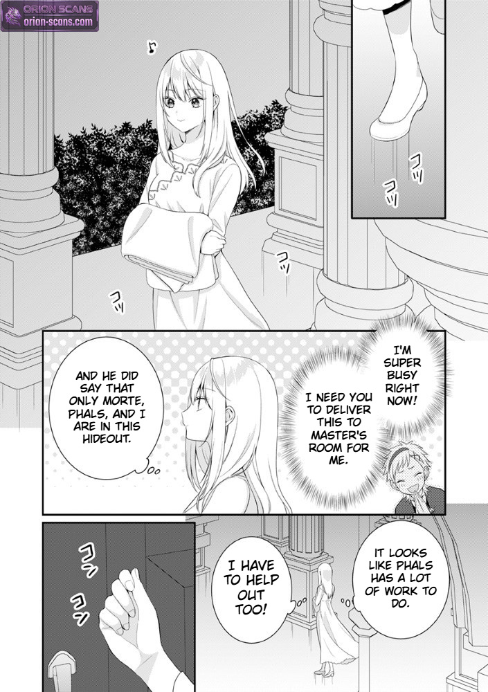 The Most Terrifying Wizard's Love Is Too Devoted Chapter 4 Page 5