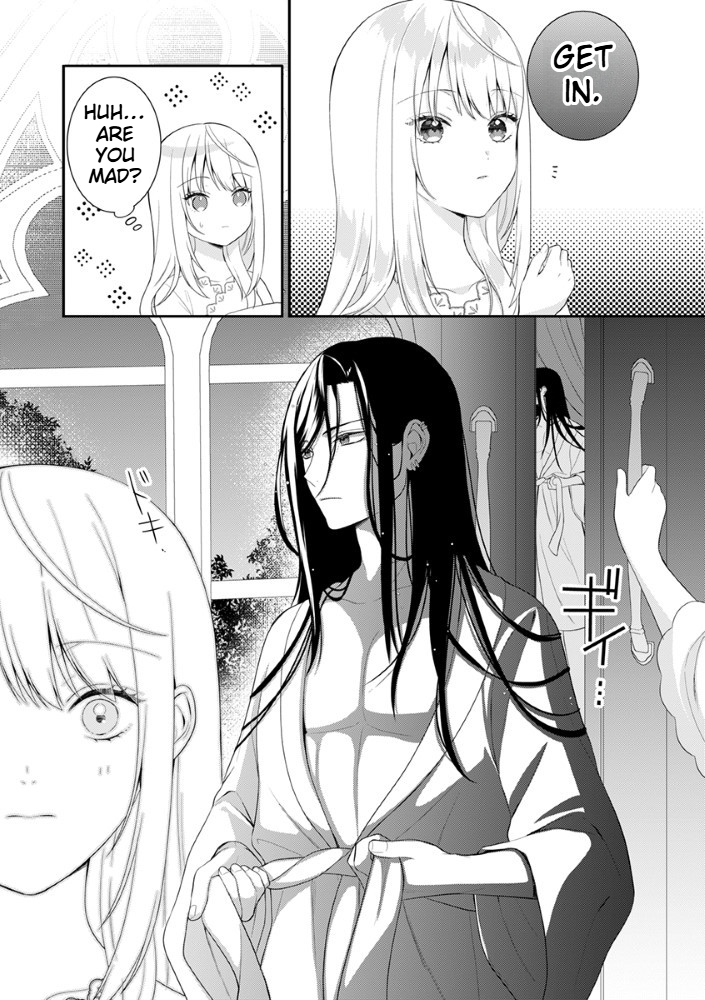 The Most Terrifying Wizard's Love Is Too Devoted Chapter 4 Page 6