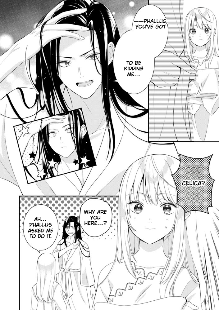 The Most Terrifying Wizard's Love Is Too Devoted Chapter 4 Page 7