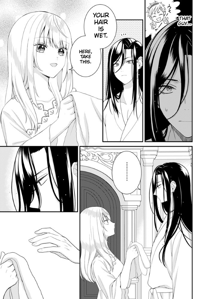 The Most Terrifying Wizard's Love Is Too Devoted Chapter 4 Page 8