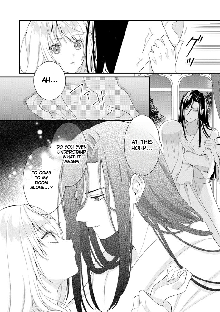The Most Terrifying Wizard's Love Is Too Devoted Chapter 4 Page 9