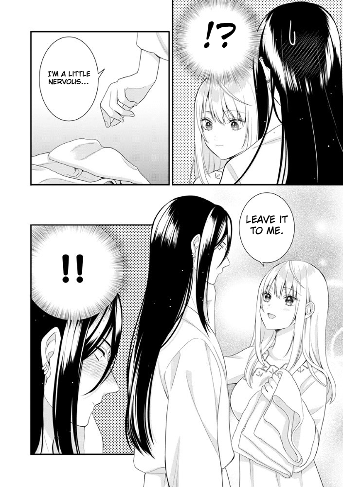 The Most Terrifying Wizard's Love Is Too Devoted Chapter 4 Page 11