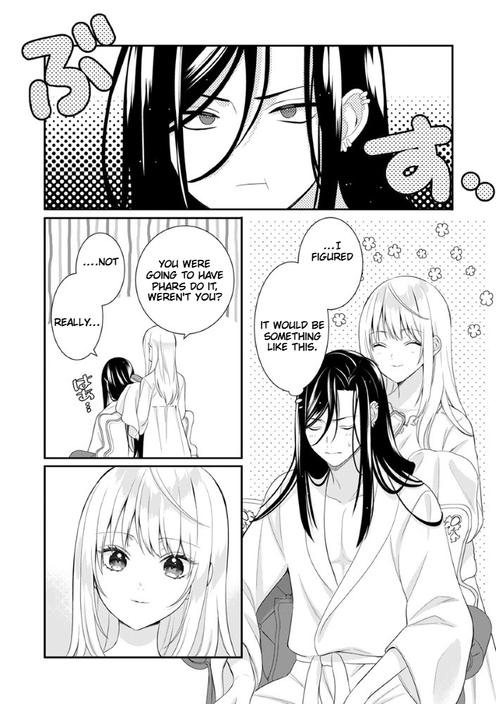 The Most Terrifying Wizard's Love Is Too Devoted Chapter 4 Page 12