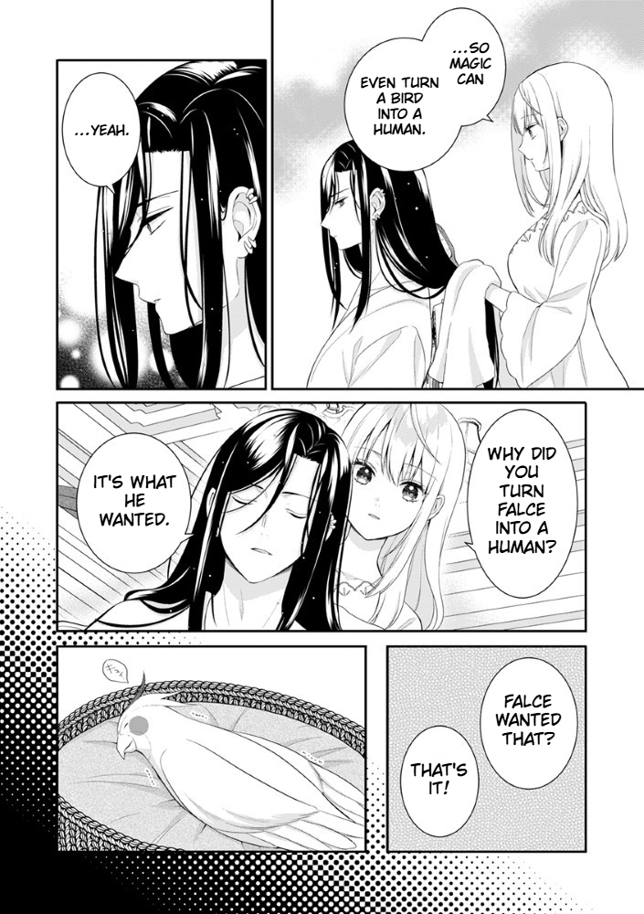 The Most Terrifying Wizard's Love Is Too Devoted Chapter 4 Page 13