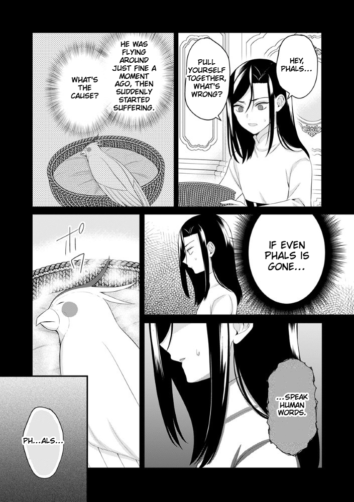 The Most Terrifying Wizard's Love Is Too Devoted Chapter 4 Page 14