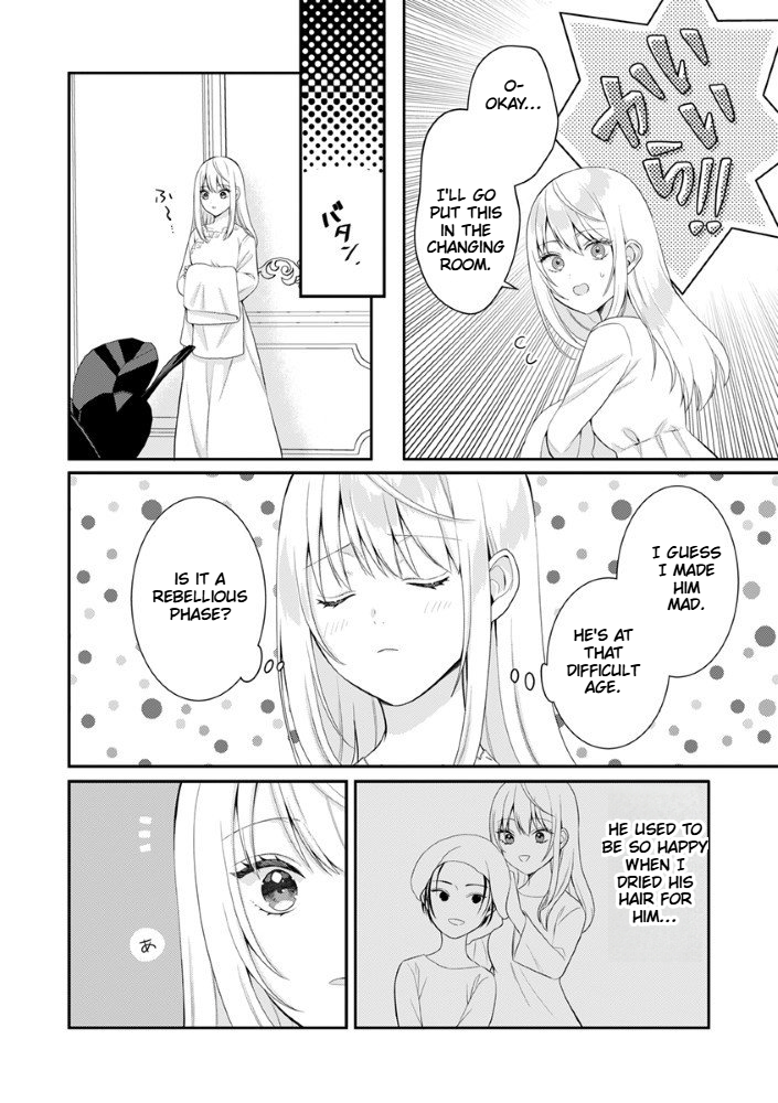 The Most Terrifying Wizard's Love Is Too Devoted Chapter 4 Page 19