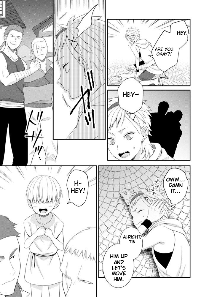 The Most Terrifying Wizard's Love Is Too Devoted Chapter 4 Page 26