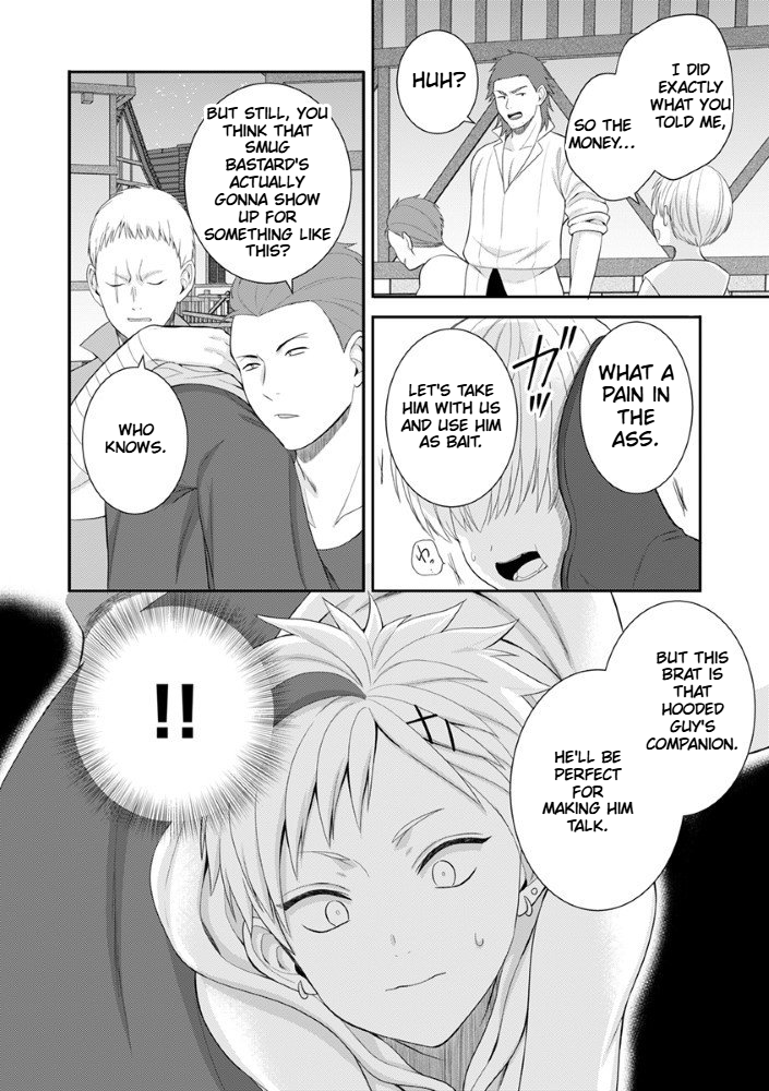 The Most Terrifying Wizard's Love Is Too Devoted Chapter 4 Page 27