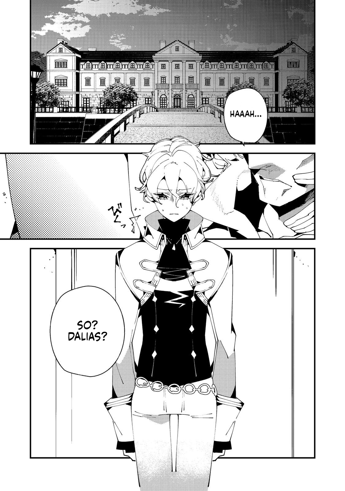 The One-Eyed, One-Armed, One-Legged Sorcerer Two Thousand Years Passed While I was Holed Up in a Forest Cabin. Before I Knew It, I was Being Called a Demon God, Even Though I Only Wanted to Explore Sorcery~ Chapter 21 Page 2