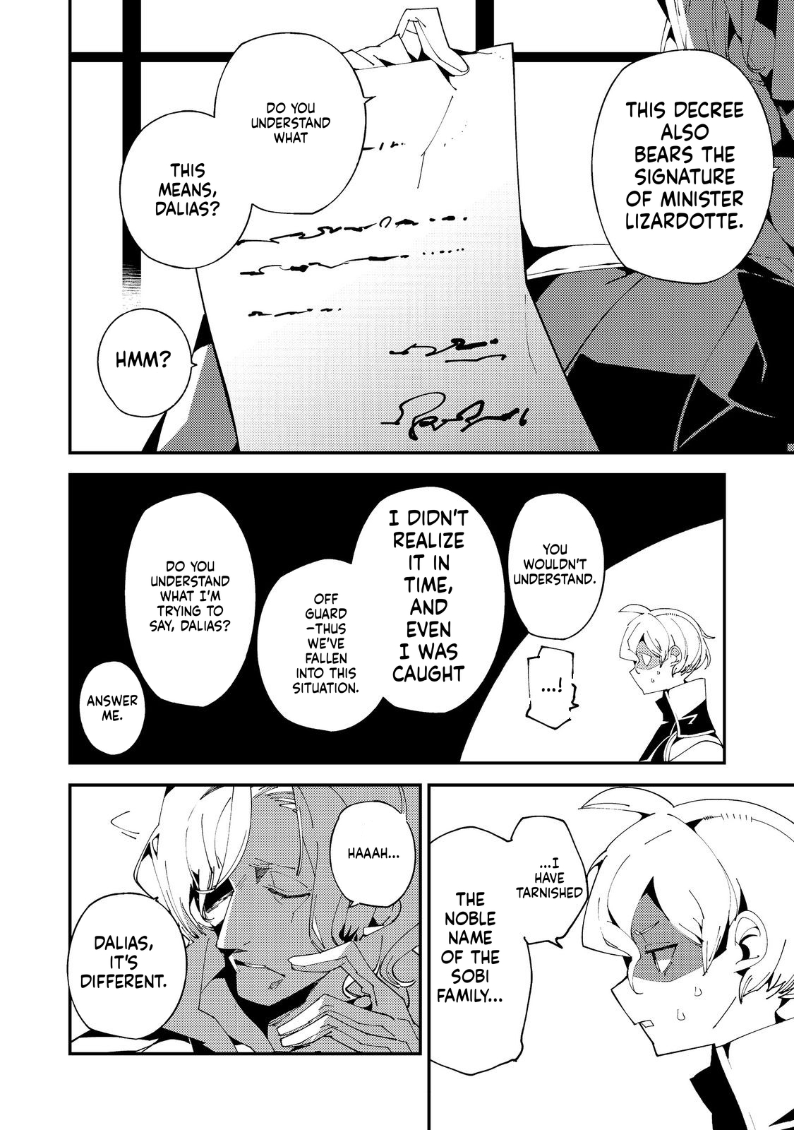 The One-Eyed, One-Armed, One-Legged Sorcerer Two Thousand Years Passed While I was Holed Up in a Forest Cabin. Before I Knew It, I was Being Called a Demon God, Even Though I Only Wanted to Explore Sorcery~ Chapter 21 Page 5