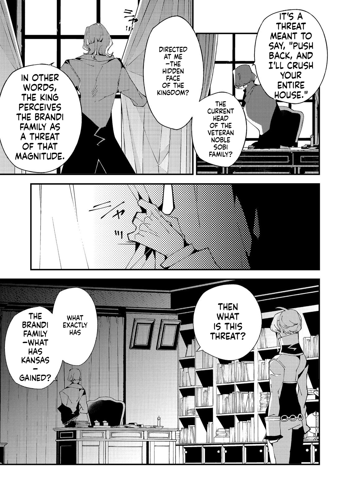 The One-Eyed, One-Armed, One-Legged Sorcerer Two Thousand Years Passed While I was Holed Up in a Forest Cabin. Before I Knew It, I was Being Called a Demon God, Even Though I Only Wanted to Explore Sorcery~ Chapter 21 Page 6