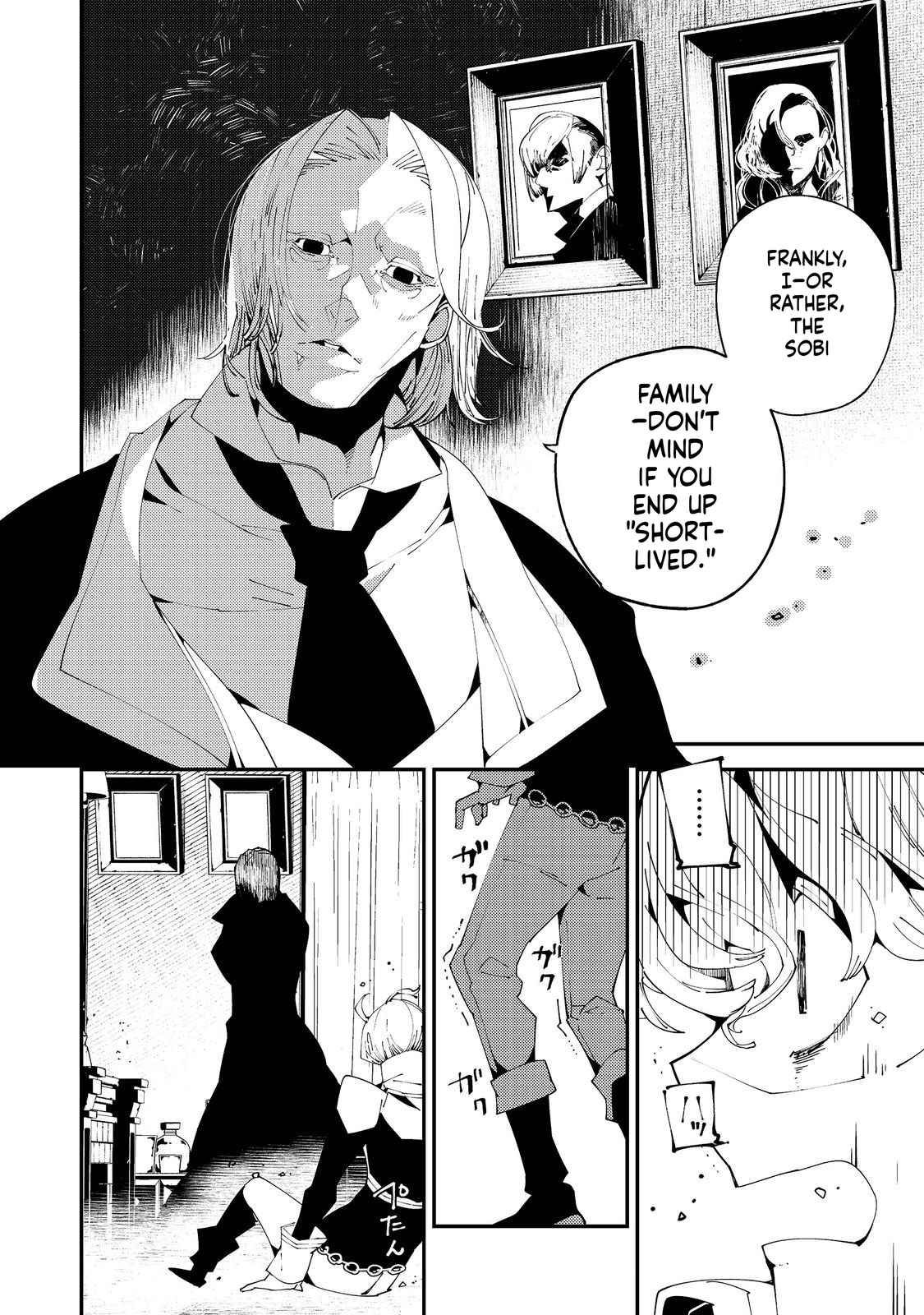 The One-Eyed, One-Armed, One-Legged Sorcerer Two Thousand Years Passed While I was Holed Up in a Forest Cabin. Before I Knew It, I was Being Called a Demon God, Even Though I Only Wanted to Explore Sorcery~ Chapter 21 Page 13